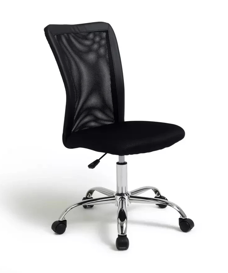 Reade Mesh Office Chair Black