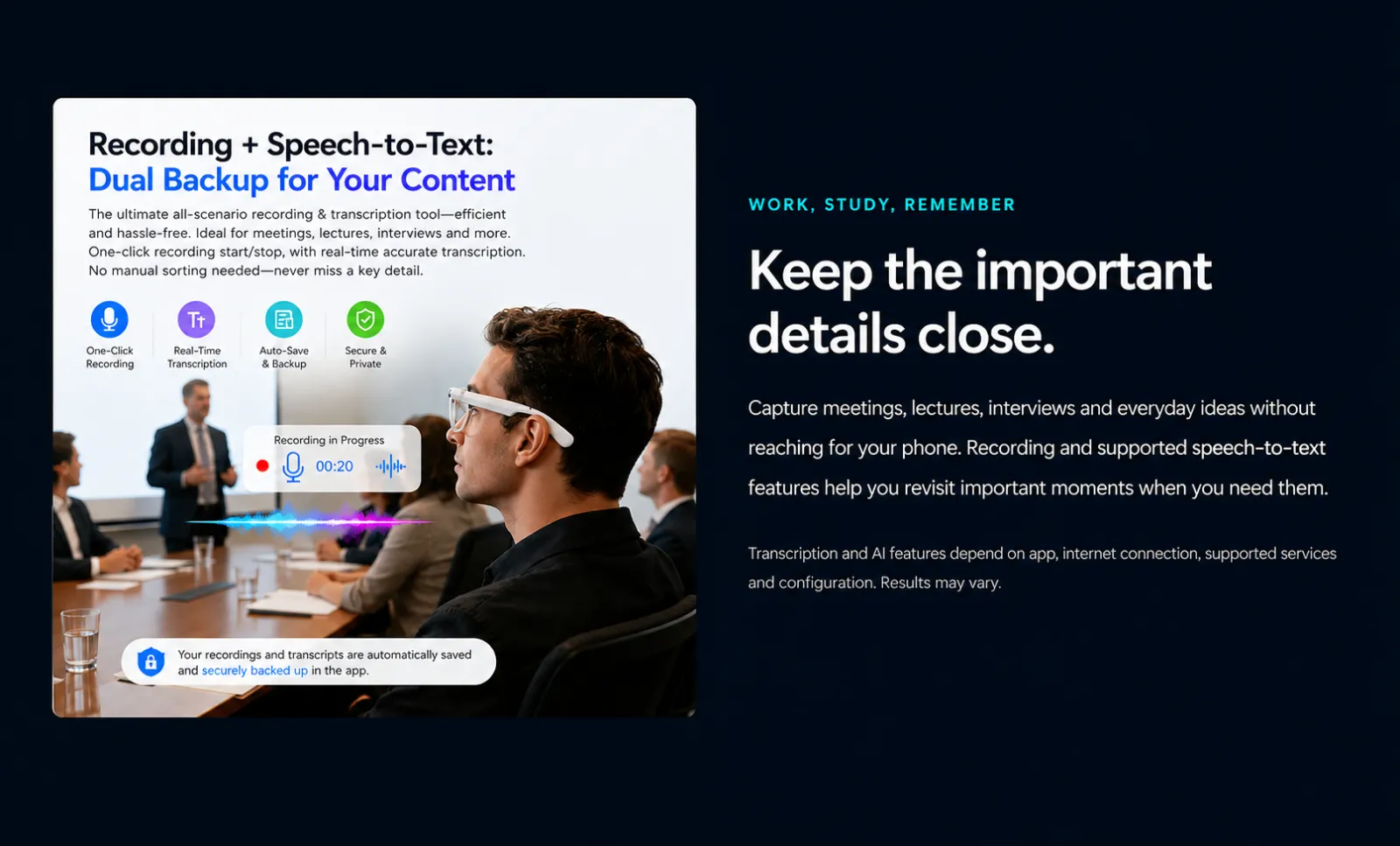 Recording and speech-to-text dual backup feature overview