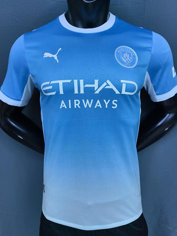 Manchester City 2026/27 2