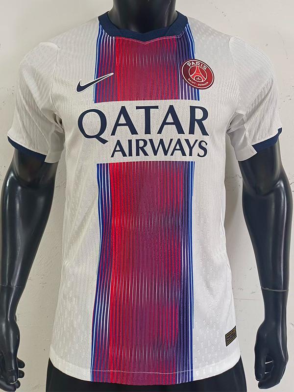 PSG 2026/27 Visitante 2