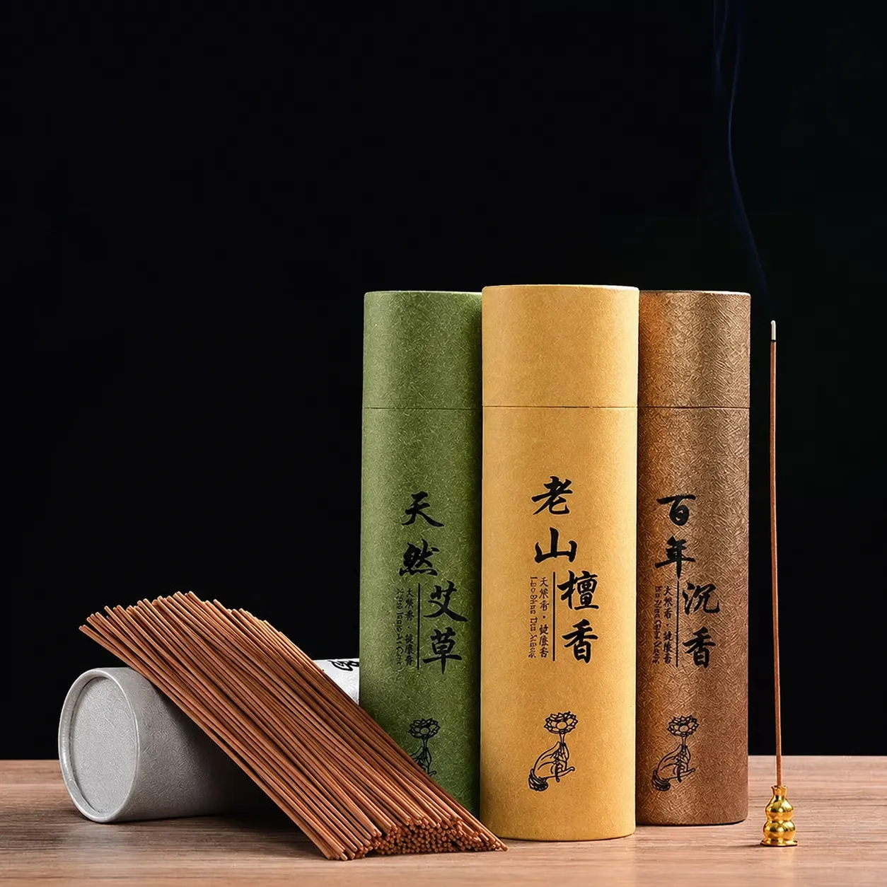 Incense Pack with brass holder